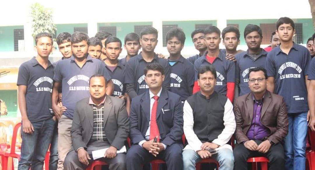 শিক্ষক মন্ডলী